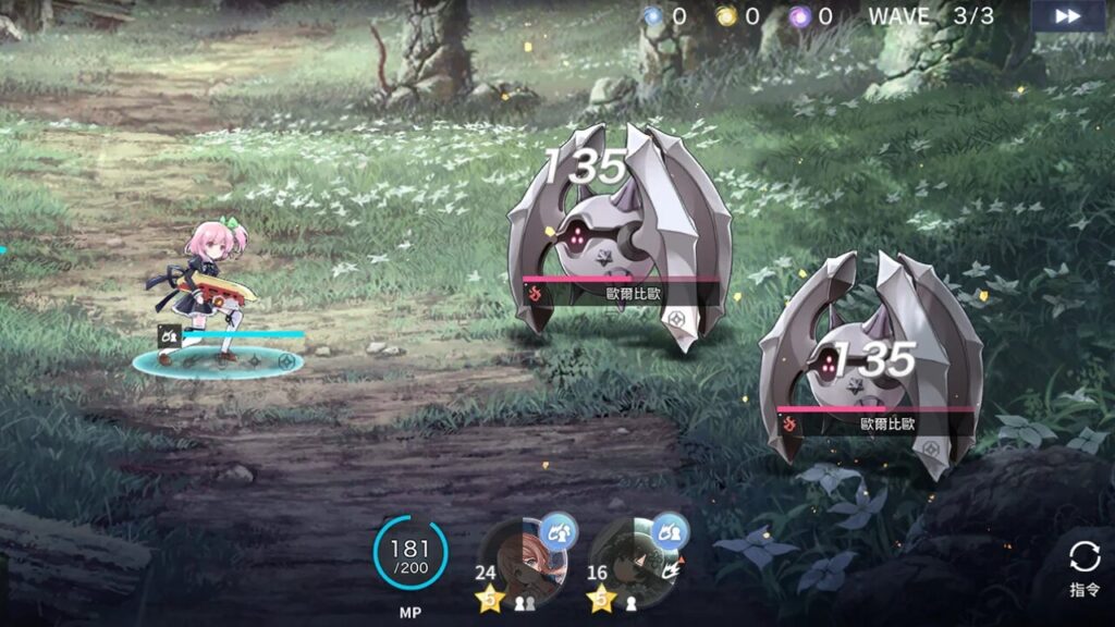 Character battles creatures in a forest in Assault Lily Last Bullet mobile game