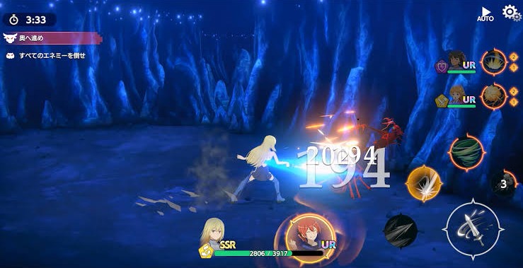 DanMachi Battle Chronicle Mobile Gameplay